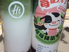 -海底捞火锅(赛格国际购物中心店)