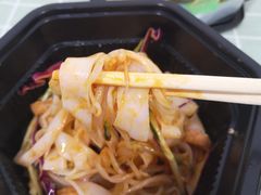 -陕味食族油泼面(工商大学店)