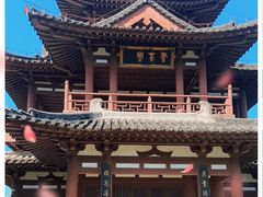-西安青龙寺遗址景区