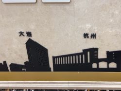 -上海百佳妇产医院