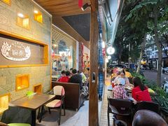 -婉泰·特色小吃·舂鸡脚(告庄二店)