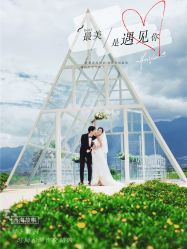 -摩玛婚纱摄影(杭州店)