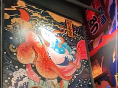 -有喜屋·日料·居酒屋(旭辉广场店)