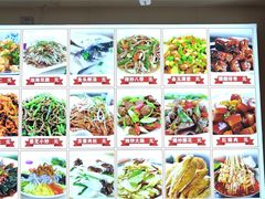 -食鸡公社辣子鸡·潍坊菜·烧烤