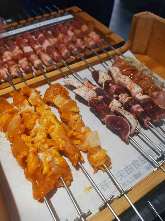 很久以前羊肉串云南南路店