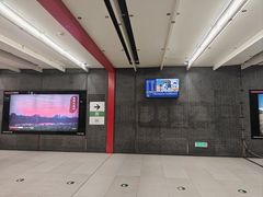 -平安里(地铁站)