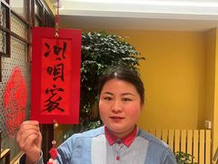 -西贝(六里桥旗舰店)