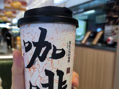 -袁记云饺的猜想(东方宝泰首店)