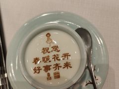 -俏江南(东方广场店)