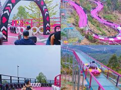 -盈香心动乐园