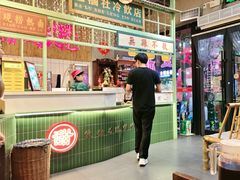 -巴卤社老火锅(财富店)