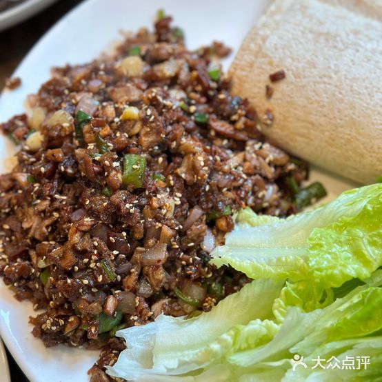 农夫小毛驴酒家