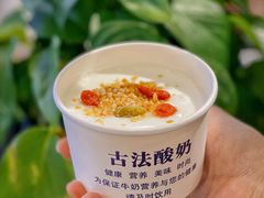 -丝路伊兰·兰州牛肉面(牛街总店)