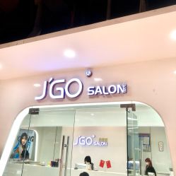 -JGO·烫染接发