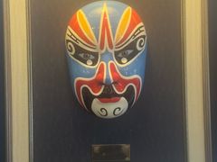 -川悦留香·海鲜餐厅(海棠68环球美食街店)