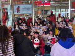 -凯德广场(金牛店)