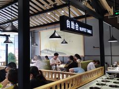 大堂-古乐牛香·鲜牛肉牛杂火锅(吴江三里桥运东商业广场店)