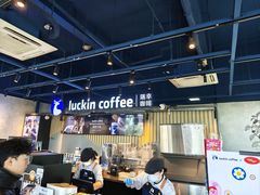 -瑞幸咖啡(AI创新中心A区店)