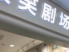 -万达广场(太原街店)
