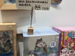 -猫的天空之城概念书店(杭州南宋御街店)