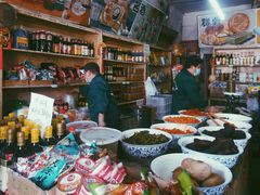-赵府街副食店