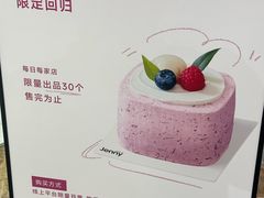 -静宜和她的朋友(星海广场店)