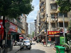 -肖胖子猪油拌粉