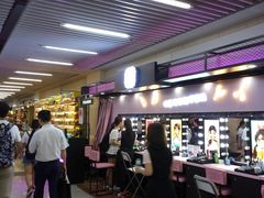 -连城·新天地(福华一路店)