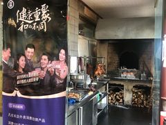 -六和聚传统烤鸭.天津菜(和平店)