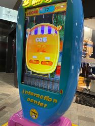 -维拓乐园(砂之船奥莱店)