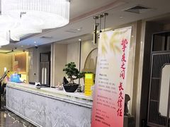 -华夏良子·足道SPA艾灸(翠微店)