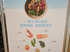 -gaga(深圳福田星河COCO Park店)