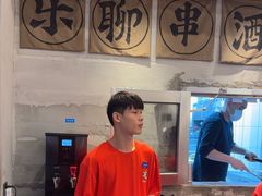 -破店肥哈·东北烧烤(南山保利店)