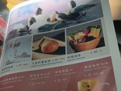 -湊湊火锅·茶憩(杭州湖滨银泰in77店)
