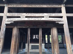 -昭明书院