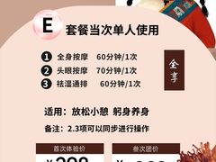 -金中环国际商务大厦