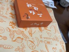 -二红烧烤排骨串(麦岛店)