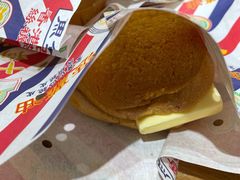 至尊菠萝油-美芝莲(领展购物广场中关村店)