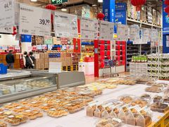 -麦德龙(包河店)