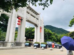 -梧桐山风景名胜区