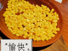 烤甜玉米-萨莉亚意式餐厅(国和1000店)