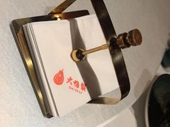 -大鸭梨烤鸭(望京店)