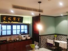 大堂-滕记星发餐室·新加坡菜(巨鹿路店)