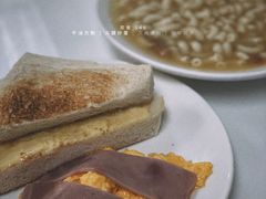 -澳洲牛奶公司(佐敦店)