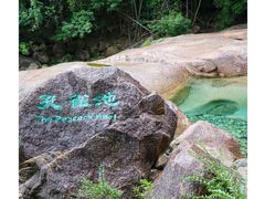 -黄山翡翠谷景区