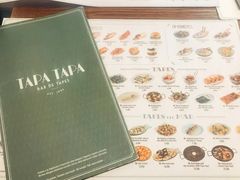 -Tapa Tapa