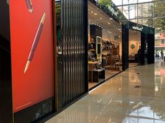-万宝龙MONTBLANC(太古汇精品店)