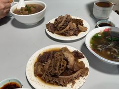 -梓记牛什(總店)