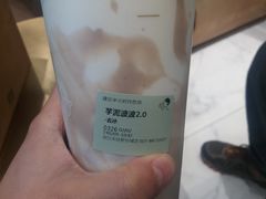 -喜茶(永旺梦乐城店)