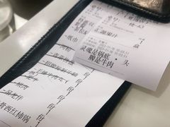 -三头牛·潮汕牛肉生蚝火锅 (夏湾店)